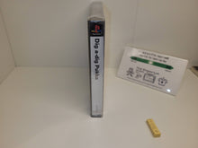 Load image into Gallery viewer, Dig a-dig Pukka
- Sony PS1 Playstation