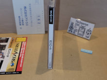 Load image into Gallery viewer, Gunbird - Sega Saturn sat stn