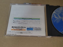 Load image into Gallery viewer, Real Bout Fatal Fury Special - Sega Saturn sat stn