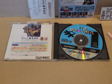 Load image into Gallery viewer, Capcom Generation 1 - Sega Saturn sat stn