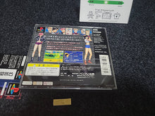 Lade das Bild in den Galerie-Viewer, Genei Tougi: Shadow Struggle - Sony PS1 Playstation