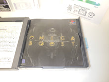 Load image into Gallery viewer, Omega Boost - Sony PS1 Playstation