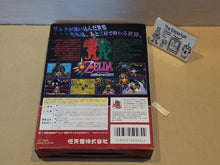 Load image into Gallery viewer, The Legend of Zelda Majora's Mask - Nintendo64 N64 Nintendo 64