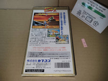 Load image into Gallery viewer, Street Fighter II: The World Warrior - Nintendo Sfc Super Famicom