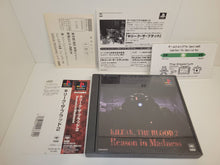 Load image into Gallery viewer, gian - Kileak: The Blood 1+2 Set - Sony PS1 Playstation