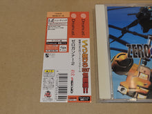 Load image into Gallery viewer, Zero Gunner 2 - Sega dc Dreamcast