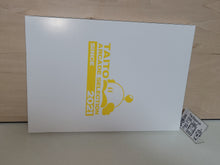 Load image into Gallery viewer, Arcade Memories VOL.3 (with strategy guide and mini instruction manual) - toy action figure gadgets