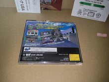 Load image into Gallery viewer, gian - Daytona USA - Sega Saturn sat stn