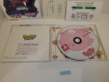Load image into Gallery viewer, gian - Klonoa - Sony PS1 Playstation