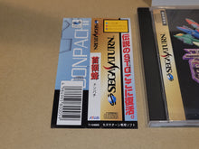 Load image into Gallery viewer, DonPachi - Sega Saturn SegaSaturn
