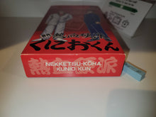 Load image into Gallery viewer, Shodai Nekketsu Kouha Kunio-kun - Nintendo Sfc Super Famicom