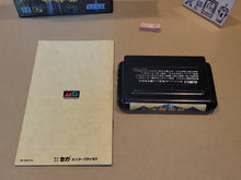 Load image into Gallery viewer, Daimakaimura - Sega MD MegaDrive