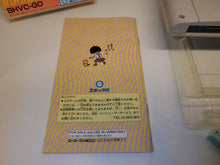 Load image into Gallery viewer, Chibi Maruko-chan: Harikiri - Nintendo Sfc Super Famicom