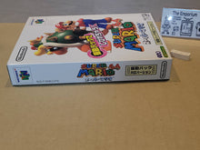 Load image into Gallery viewer, Shindou Super Mario 64 Rumble Pak Version - Nintendo64 N64 Nintendo 64