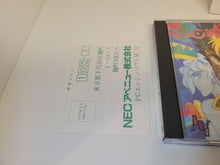 Load image into Gallery viewer, Download - Nec Pce PcEngine
