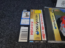 Load image into Gallery viewer, Daytona USA - Sega Saturn sat stn