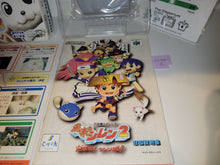 Load image into Gallery viewer, Fushigi no Dungeon Fuurai no Shiren 2 - Nintendo64 N64 Nintendo 64