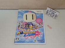 Load image into Gallery viewer, Bomberman Land Wii - Nintendo Wii