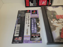 Load image into Gallery viewer, Biohazard 3 Last Escape - Sony PS1 Playstation