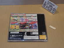 Load image into Gallery viewer, Sonic R - Sega Saturn sat stn