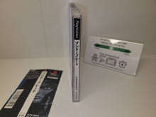 Load image into Gallery viewer, Bushido Blade 1+2 Set - Sony PS1 Playstation