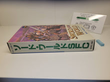 Load image into Gallery viewer, Sword World - Nintendo Sfc Super Famicom