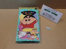Load image into Gallery viewer, Crayon Shin-Chan: Arashi o Yobu Enji - Nintendo Sfc Super Famicom