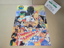 Load image into Gallery viewer, World Heroes 2 Jet Promo Flyer A4 - arcade artset art set