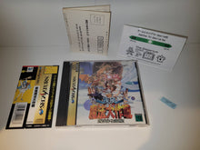 Load image into Gallery viewer, Kingdom Grandprix - Sega Saturn sat stn
