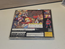 Load image into Gallery viewer, Vampire Savior Stand Alone Version - Sega Saturn SegaSaturn
