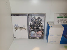 Load image into Gallery viewer, PSP Carnival Vibrant Blue Console - Sony PSP Playstation Portable