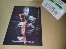Load image into Gallery viewer, Soul Calibur Promo Flyer 13x18cm - arcade artset art set