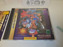 Load image into Gallery viewer, Vampire Savior Stand Alone Version - Sega Saturn SegaSaturn