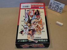 Load image into Gallery viewer, Ryuko no Ken - Nintendo Sfc Super Famicom