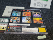Load image into Gallery viewer, Radiant Silvergun - Sega Saturn