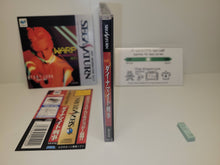 Load image into Gallery viewer, Dynamite Deka - Sega Saturn sat stn