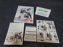 Load image into Gallery viewer, Ryu ga Gotoku OF THE END - Sony PS3 Playstation 3