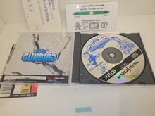 Load image into Gallery viewer, Gunbird - Sega Saturn sat stn