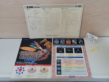 Load image into Gallery viewer, Donpachi Artset - Arcade poster artset