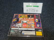 Load image into Gallery viewer, Gun Frontier - Sega Saturn SegaSaturn