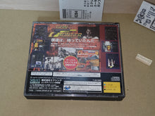 Load image into Gallery viewer, Gun Frontier - Sega Saturn SegaSaturn