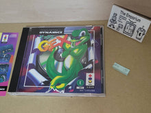 Load image into Gallery viewer, Gex - Panasonic 3do