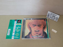Load image into Gallery viewer, The King of Fighters 99 - Sony PS1 Playstation