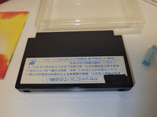 Load image into Gallery viewer, Willow - Nintendo Fc Famicom
