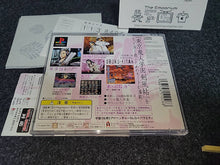 Load image into Gallery viewer, TOKYO MAJIN HIGH SCHOOL OBORO KITAN - Sony PS1 Playstation