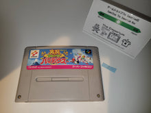 Load image into Gallery viewer, Jikkyou oshaberi Parodius cart only - Nintendo Sfc Super Famicom