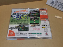 Load image into Gallery viewer, Golf Shiyouyo - Sega dc Dreamcast