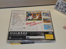 Load image into Gallery viewer, X-Men: Children of the Atom - Sega Saturn SegaSaturn