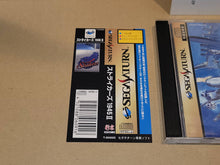Load image into Gallery viewer, Strikers 1945 II - Sega Saturn SegaSaturn
