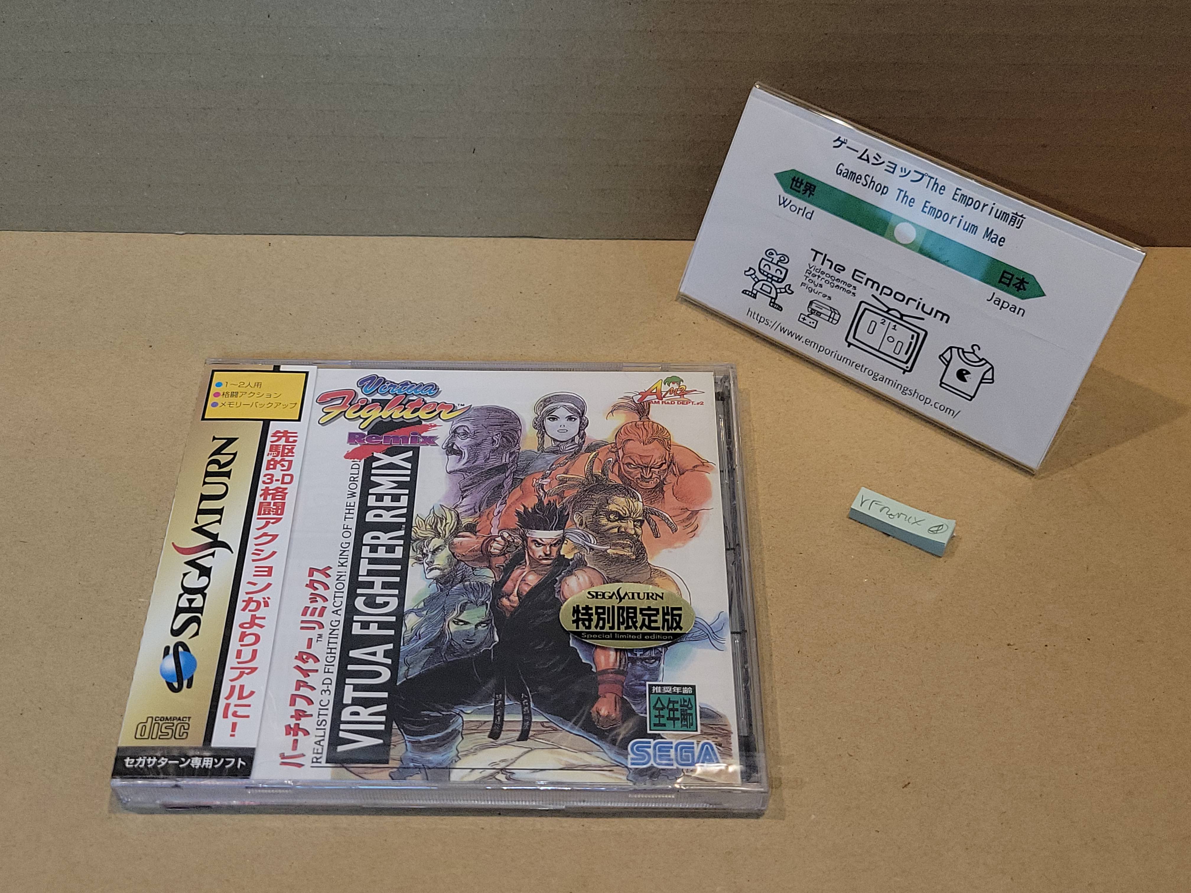 Virtua Fighter Remix - Sega Saturn sat stn – The Emporium RetroGaming Shop